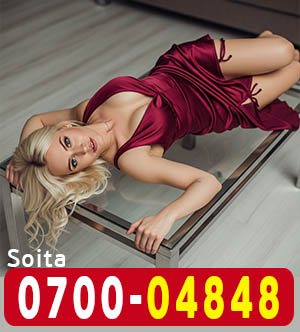 Live puhelinseksi 24/7. Puhelinseksiä suomalaisten tyttöjen kanssa, jotka himoitsevat sinua! Älä anna heidän odottaa!